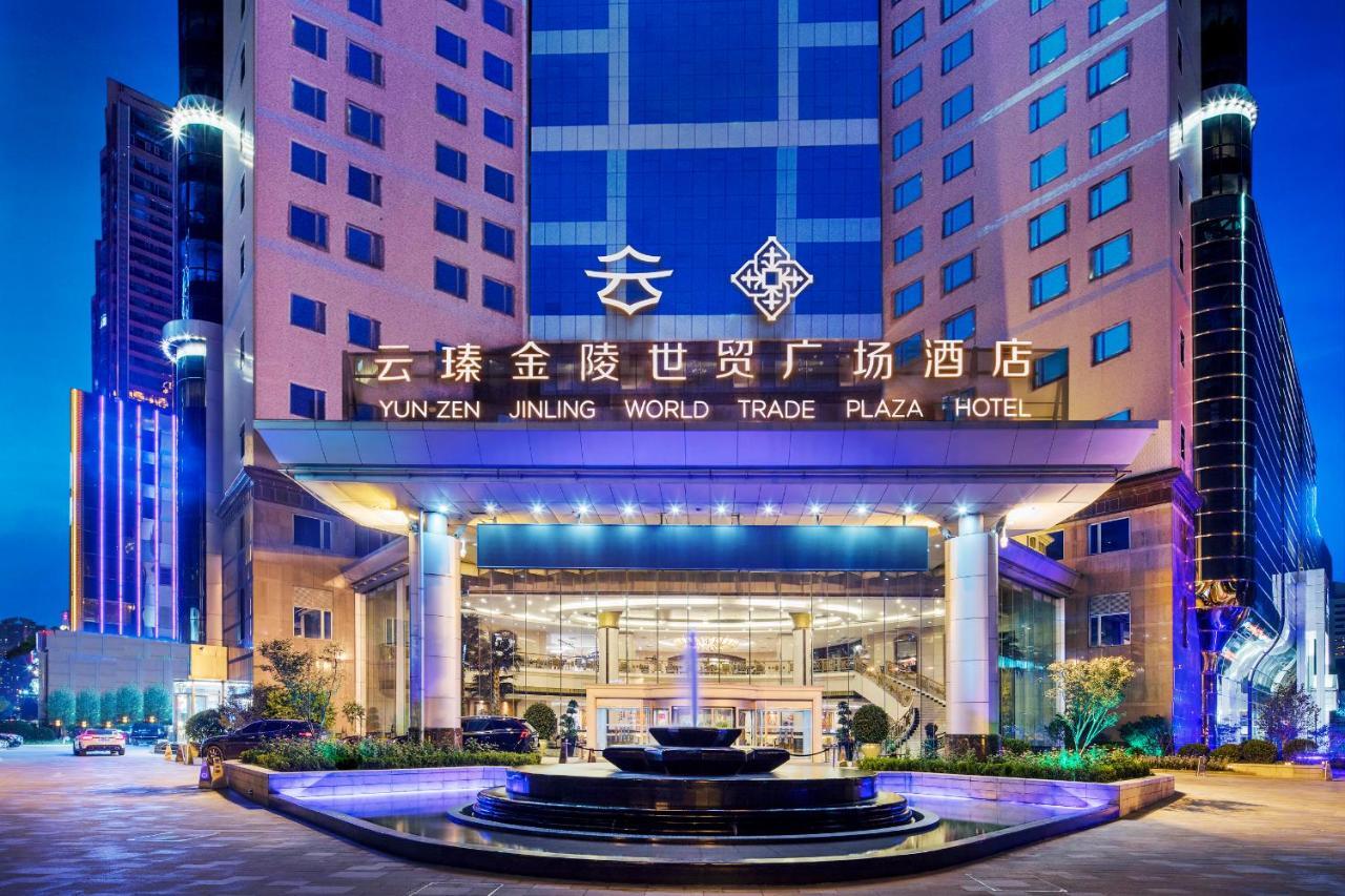 Yun-Zen Jinling World Trade Plaza Hotel Шъдзяджуан Екстериор снимка